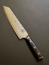 Load image into Gallery viewer, Interstellar Kiritsuke
