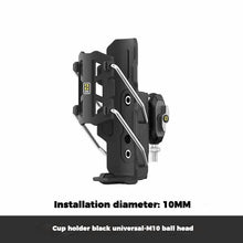 Load image into Gallery viewer, SMNU™ Motorcycle Adaptive Anti-Slip Water Bottle Holder
