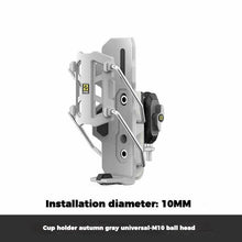 Load image into Gallery viewer, SMNU™ Motorcycle Adaptive Anti-Slip Water Bottle Holder
