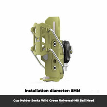 Load image into Gallery viewer, SMNU™ Motorcycle Adaptive Anti-Slip Water Bottle Holder
