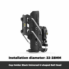 Load image into Gallery viewer, SMNU™ Motorcycle Adaptive Anti-Slip Water Bottle Holder
