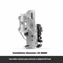 Load image into Gallery viewer, SMNU™ Motorcycle Adaptive Anti-Slip Water Bottle Holder
