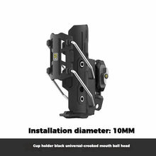Load image into Gallery viewer, SMNU™ Motorcycle Adaptive Anti-Slip Water Bottle Holder

