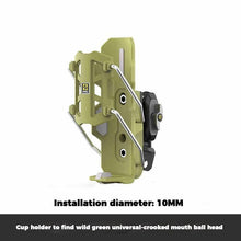 Load image into Gallery viewer, SMNU™ Motorcycle Adaptive Anti-Slip Water Bottle Holder
