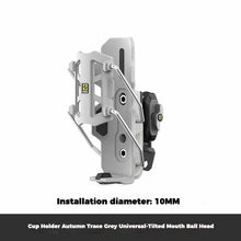 Load image into Gallery viewer, SMNU™ Motorcycle Adaptive Anti-Slip Water Bottle Holder
