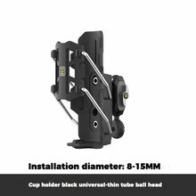 Load image into Gallery viewer, SMNU™ Motorcycle Adaptive Anti-Slip Water Bottle Holder
