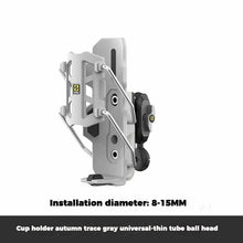 Load image into Gallery viewer, SMNU™ Motorcycle Adaptive Anti-Slip Water Bottle Holder
