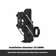 Load image into Gallery viewer, SMNU™ Motorcycle Adaptive Anti-Slip Water Bottle Holder
