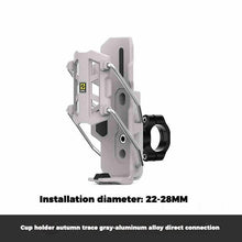 Load image into Gallery viewer, SMNU™ Motorcycle Adaptive Anti-Slip Water Bottle Holder
