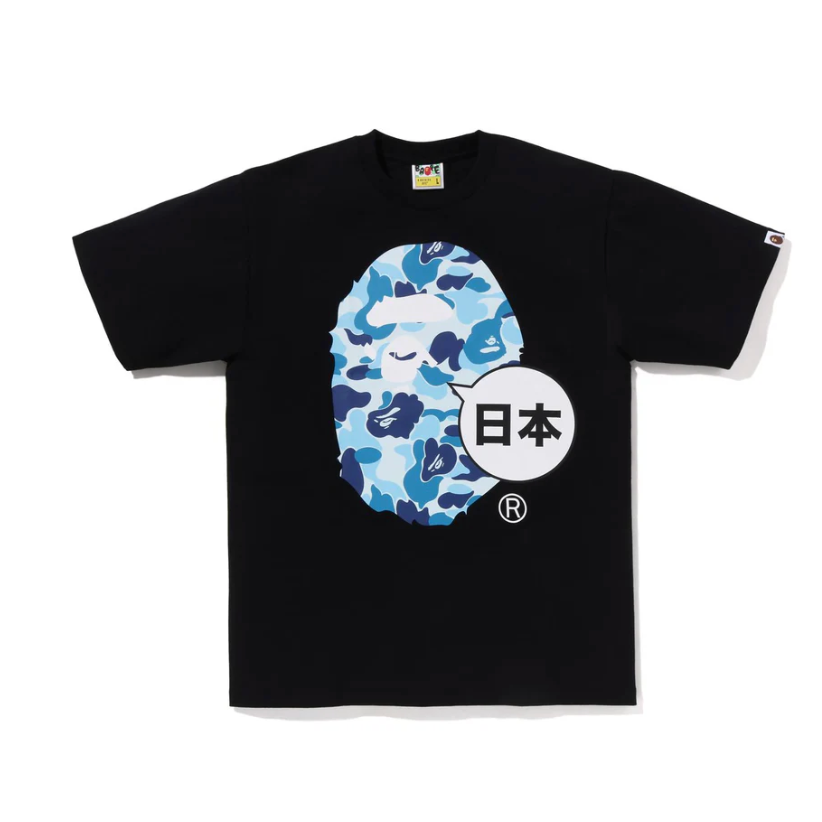 BAPE JAPAN BIG APE HEAD TEE (BLACK/BLUE)