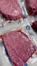 Load image into Gallery viewer, A5 Japanese Wagyu Filet Mignon (Bulk Case)
