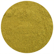 Rosemary (Ground)