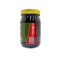 Load image into Gallery viewer, Bunker Bacon Bourbon BBQ Sauce™
