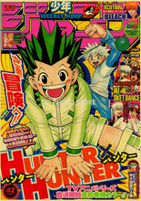 Load image into Gallery viewer, DecorBites™ Anime Poster Collection: Chainsaw Man, Attack on Titan, Haikyuu
