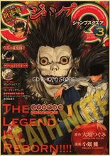 Load image into Gallery viewer, DecorBites™ Anime Poster Collection: Chainsaw Man, Attack on Titan, Haikyuu
