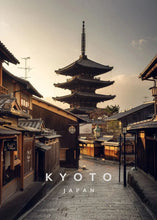 Load image into Gallery viewer, DecorBites™ Japanese City Landscape Canvas Wall Art
