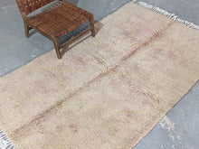 Load image into Gallery viewer, DecorBites™ Tapis traditionnel Beni Ouarain 250 X 154 Cm
