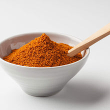 Load image into Gallery viewer, Aji Amarillo Chili Powder
