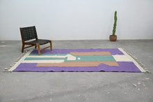 Load image into Gallery viewer, DecorBites™ Handmade Moroccan Azilal Rug 294x175 cm
