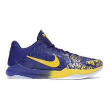 Load image into Gallery viewer, Nike Kobe 5 Protro (2020) 5 Rings
