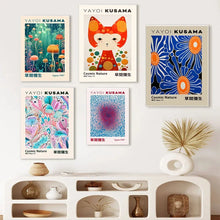 Load image into Gallery viewer, DecorBites™ Japanese Yayoi Kusama Mountain Canvas Wall Art
