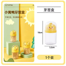 Load image into Gallery viewer, Auto Toothpick Dispenser: Press-and-Pop Household Organizer

