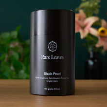 Load image into Gallery viewer, All The Rare Leaves - Luxury Single Origin Tea Gift Set
