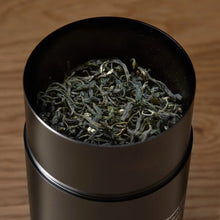 Load image into Gallery viewer, All The Rare Leaves - Luxury Single Origin Tea Gift Set
