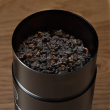 Load image into Gallery viewer, Rare Leaves Black Pearl - Single Estate Taiwanese Dark Roasted Oolong Tea
