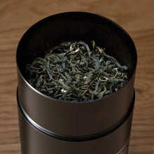 Load image into Gallery viewer, Rare Leaves Emerald - Single Estate Pi Lo Chun Green Tea
