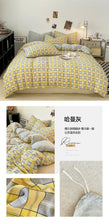 Load image into Gallery viewer, DecorBites™ Soft Japanese Style Duvet Cover Set
