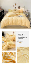 Load image into Gallery viewer, DecorBites™ Soft Japanese Style Duvet Cover Set
