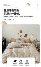 Load image into Gallery viewer, DecorBites™ Soft Japanese Style Duvet Cover Set
