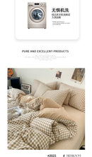 Load image into Gallery viewer, DecorBites™ Soft Japanese Style Duvet Cover Set
