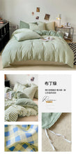 Load image into Gallery viewer, DecorBites™ Soft Japanese Style Duvet Cover Set
